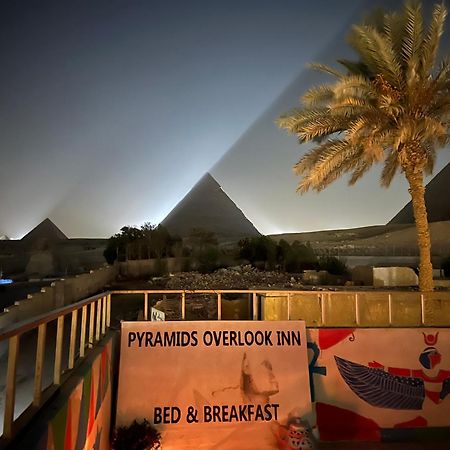 Pyramids Overlook Inn Kafret el-Gabal 외부 사진