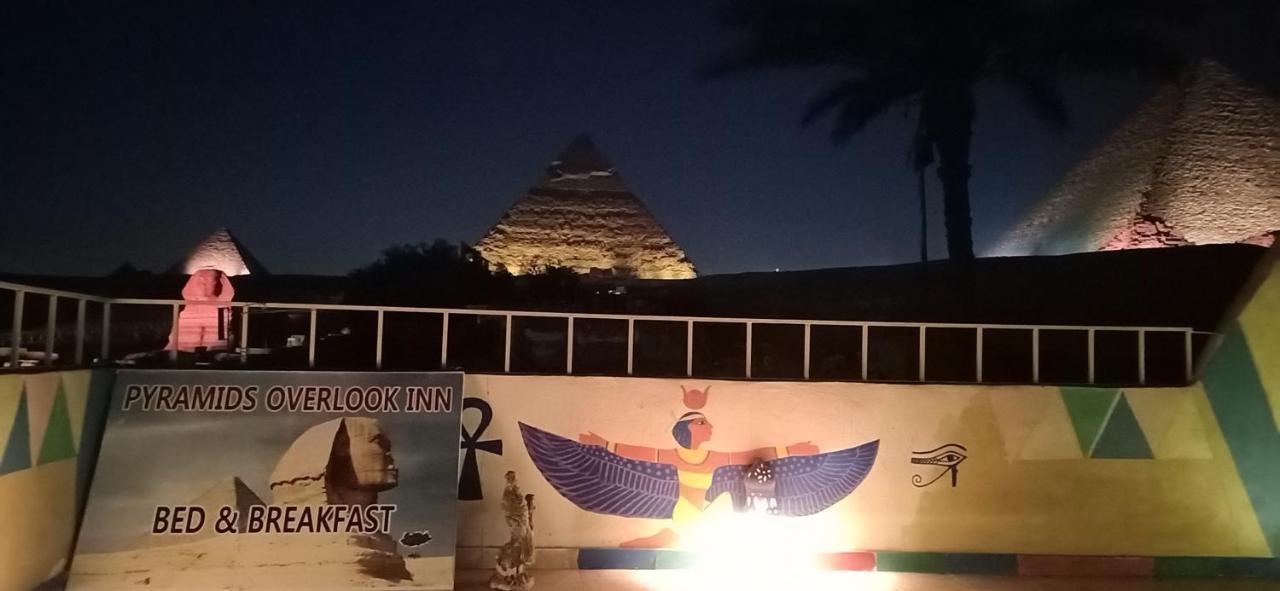 Pyramids Overlook Inn Kafret el-Gabal 외부 사진