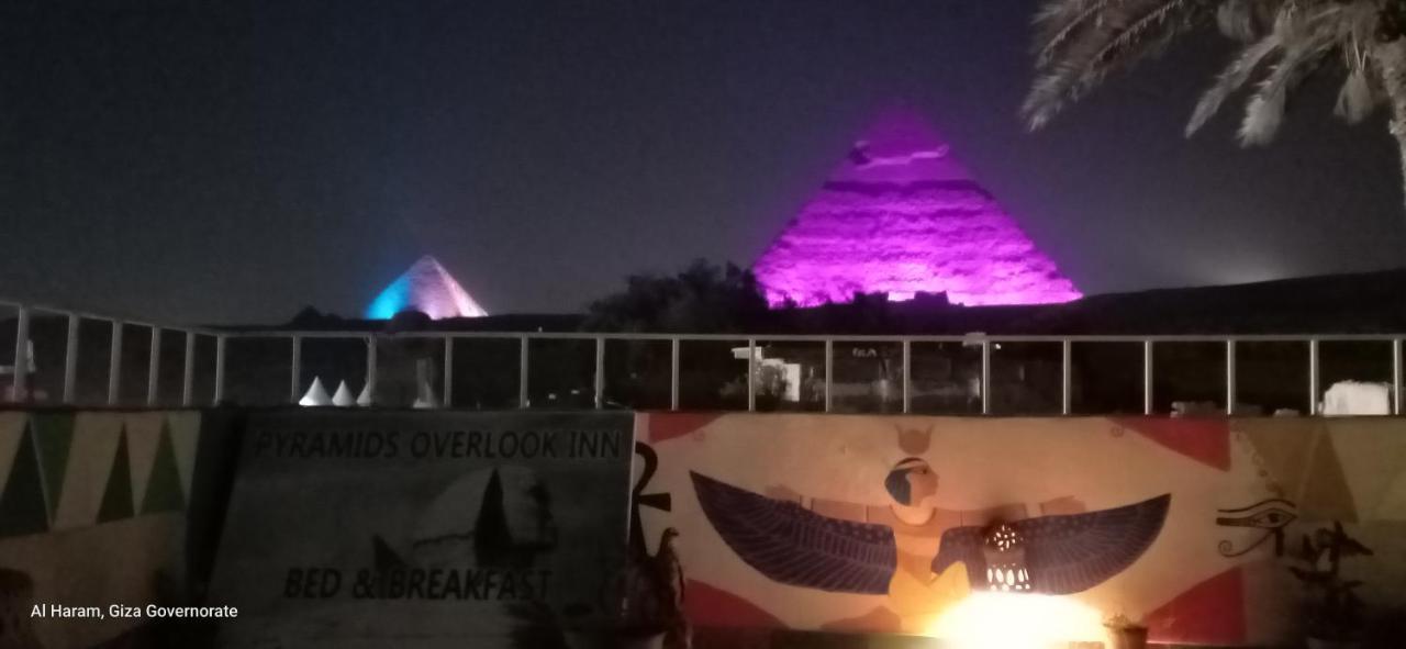 Pyramids Overlook Inn Kafret el-Gabal 외부 사진