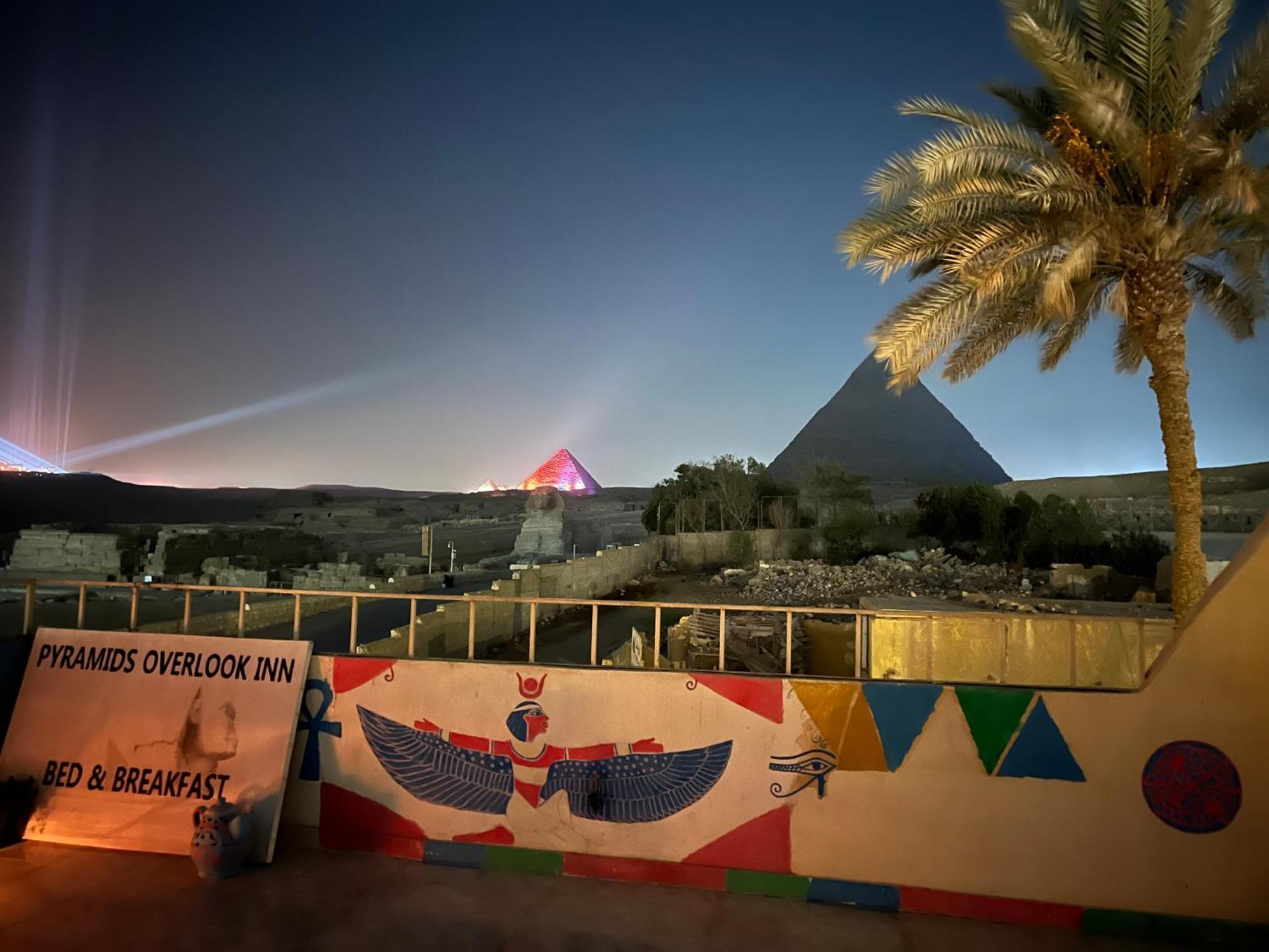 Pyramids Overlook Inn Kafret el-Gabal 외부 사진