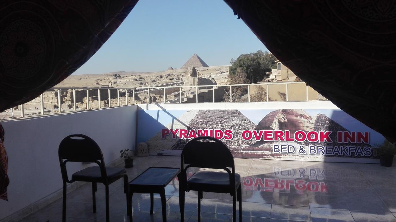 Pyramids Overlook Inn Kafret el-Gabal 외부 사진
