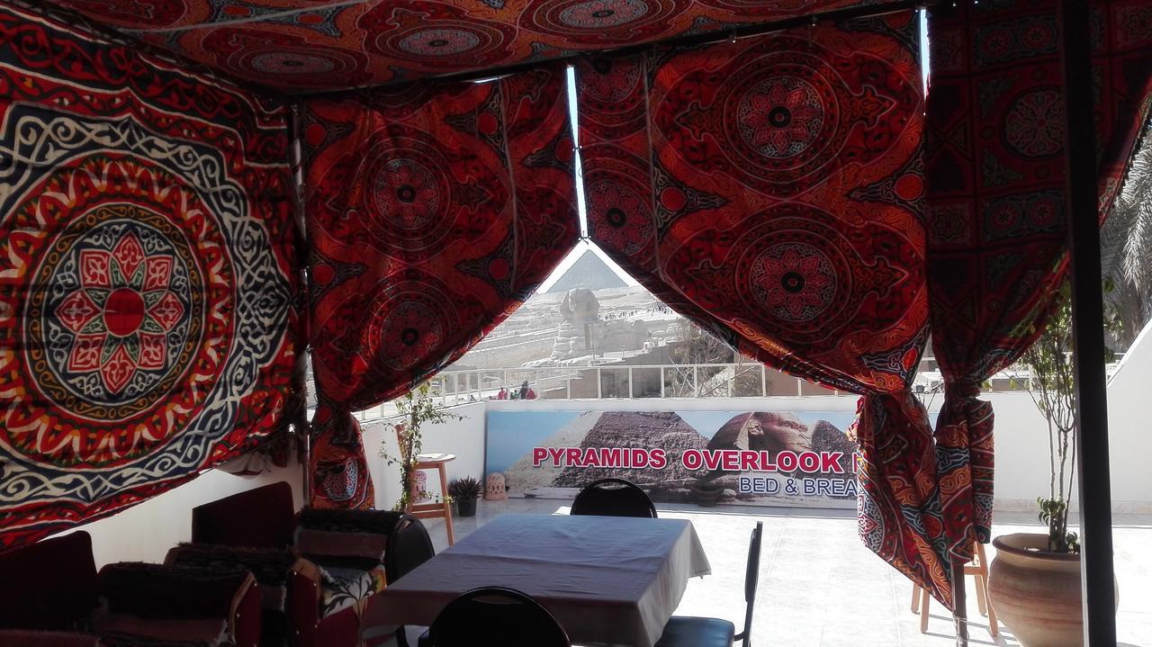 Pyramids Overlook Inn Kafret el-Gabal 외부 사진