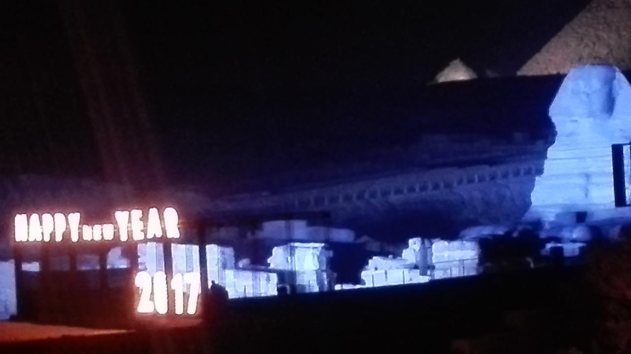 Pyramids Overlook Inn Kafret el-Gabal 외부 사진