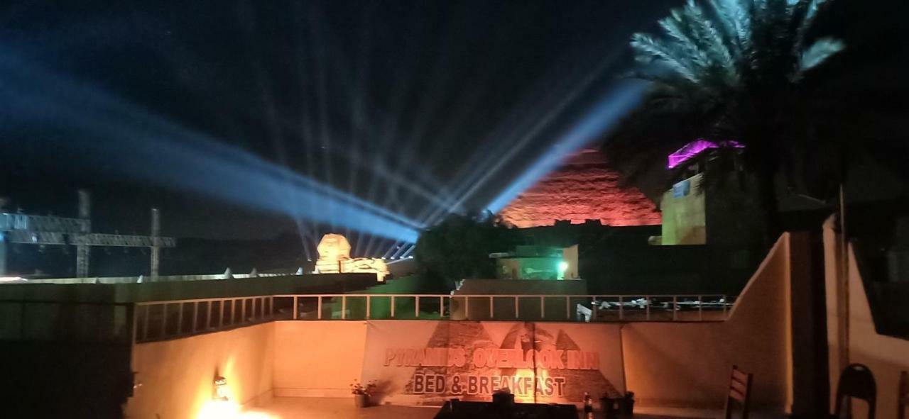 Pyramids Overlook Inn Kafret el-Gabal 외부 사진