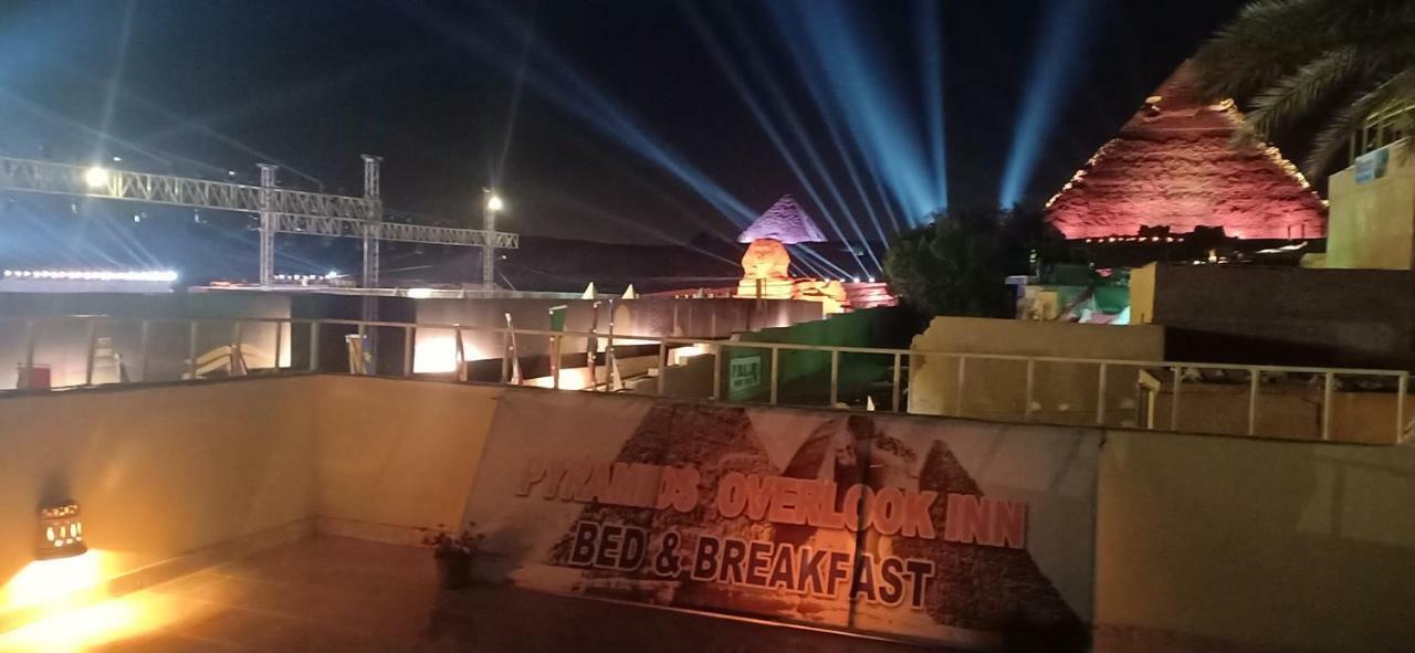 Pyramids Overlook Inn Kafret el-Gabal 외부 사진