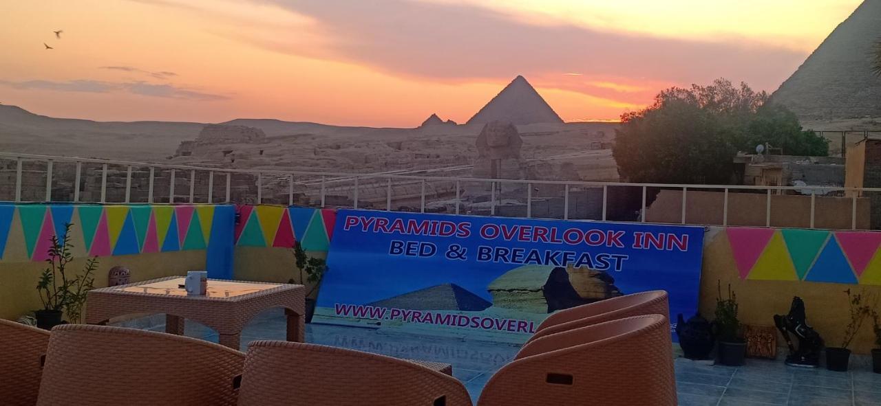 Pyramids Overlook Inn Kafret el-Gabal 외부 사진