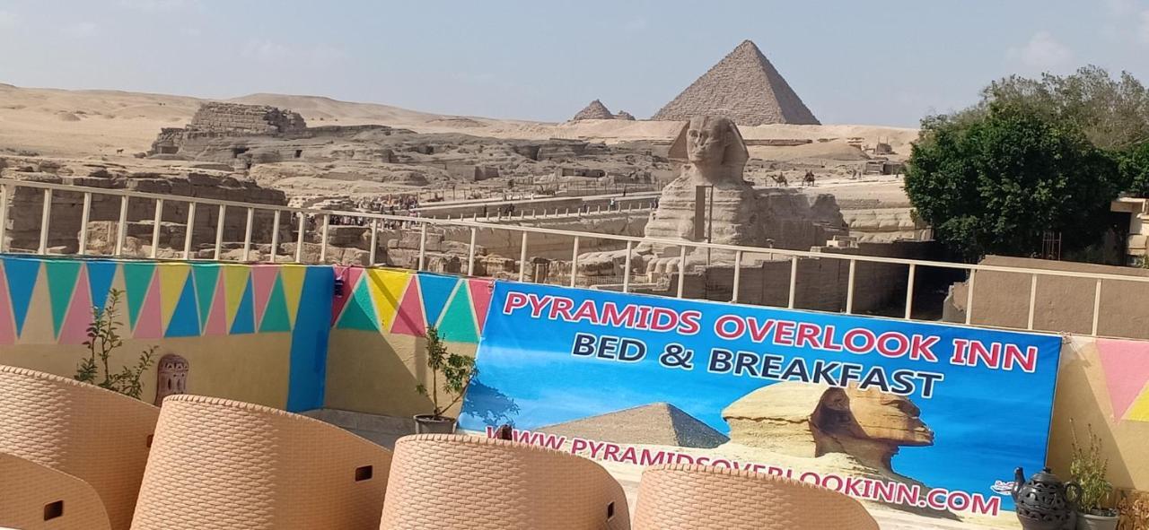Pyramids Overlook Inn Kafret el-Gabal 외부 사진